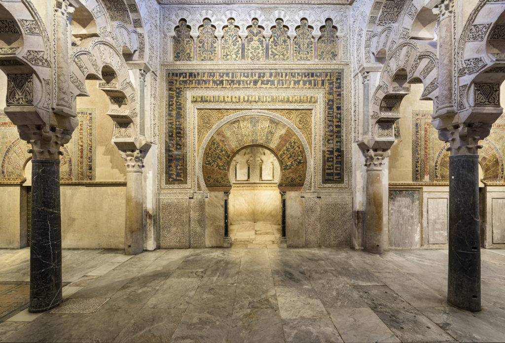 Mihrab, Mezquita-Catedral de Córdoba
